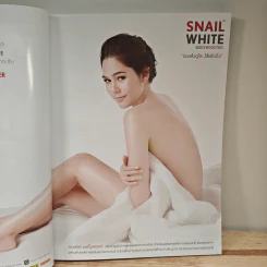 Image vol.27 No.11 November 2014 รูปที่ 8