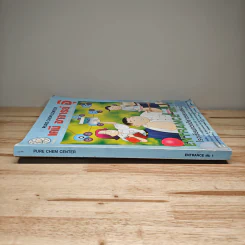 เคมี อาจารย์ อุ๊ Entrance เล่ม 1 รูปที่ 2