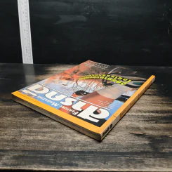 Feature Magazine สารคดี ฉบับที่ 123 ปีที่ 11 พ.ค.2538 รูปที่ 5