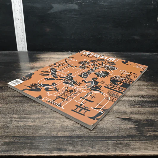 สารคดี ฉบับที่ 401 ก.ค.2561 รูปที่ 4
