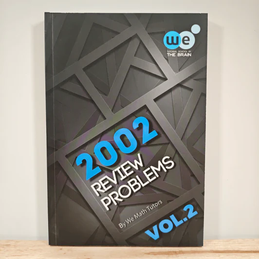 2002 Review Problems Vol.2 รูปที่ 1