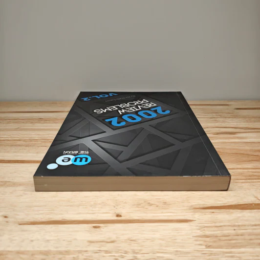 2002 Review Problems Vol.2 รูปที่ 4