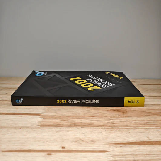 2002 Review Problems Vol.3 รูปที่ 2
