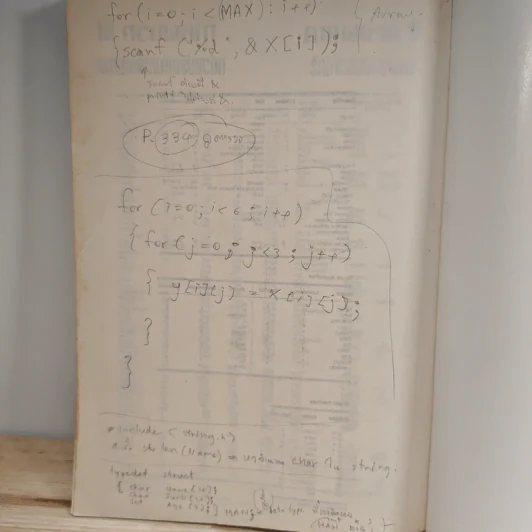 วัสดุวิศวกรรม Principles of Materials Science and Engineering - William F. Smith รูปที่ 12