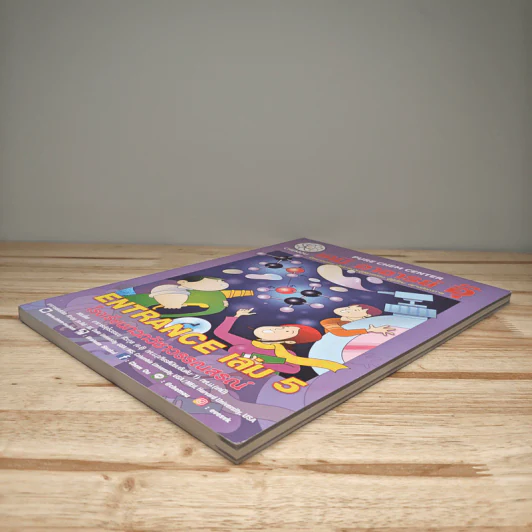 เคมี อาจารย์ อุ๊ Entrance เล่ม 5 รูปที่ 3