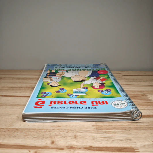 เคมี อาจารย์ อุ๊ Entrance เล่ม 1 รูปที่ 4