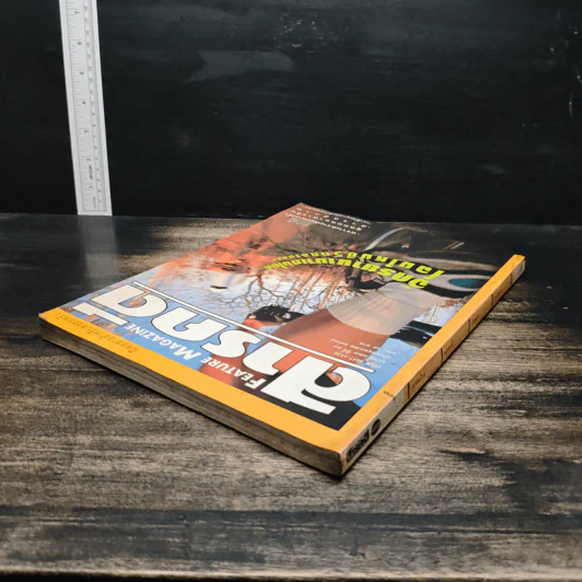Feature Magazine สารคดี ฉบับที่ 123 ปีที่ 11 พ.ค.2538 รูปที่ 5