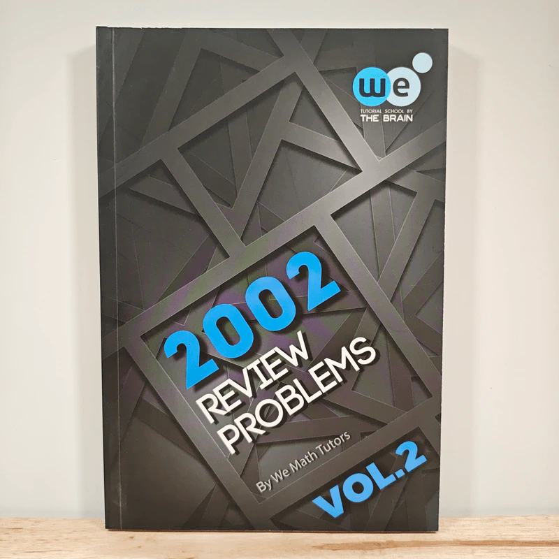 2002 Review Problems Vol.2 รูปที่ 1