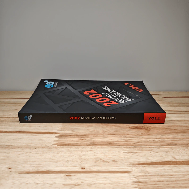 2002 Review Problems Vol.1 รูปที่ 2
