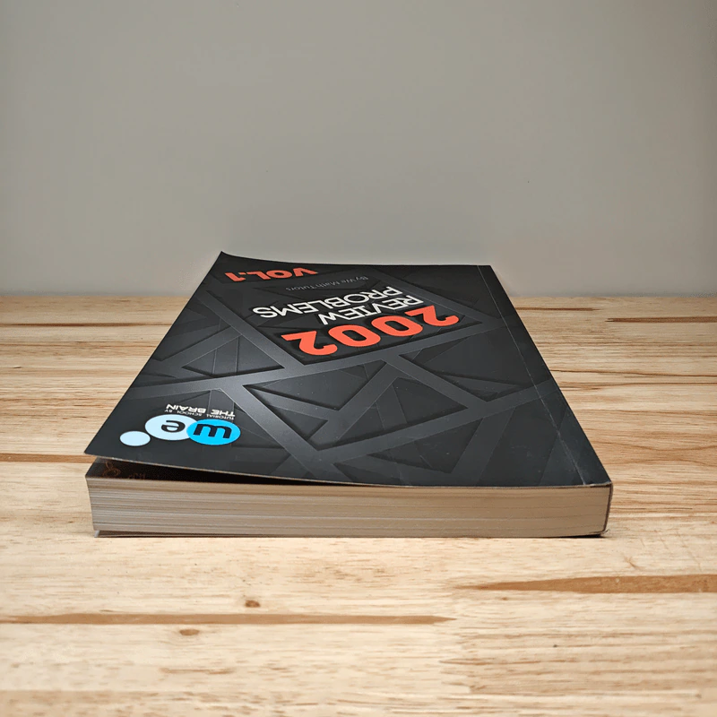 2002 Review Problems Vol.1 รูปที่ 4