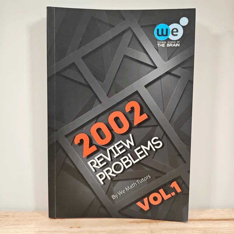 2002 Review Problems Vol.1 รูปที่ 1
