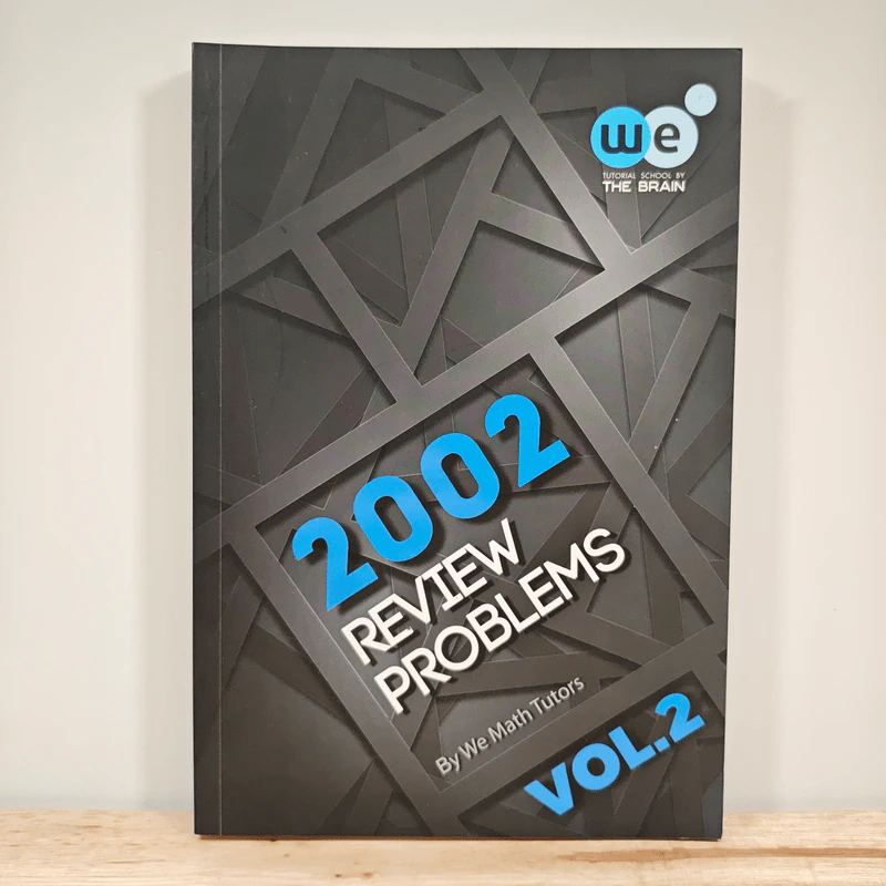 2002 Review Problems Vol.2 รูปที่ 1