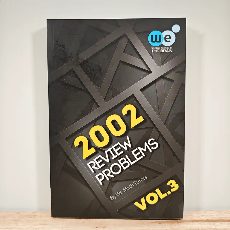 2002 Review Problems Vol.3 รูปที่ 1