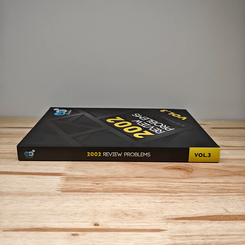 2002 Review Problems Vol.3 รูปที่ 2