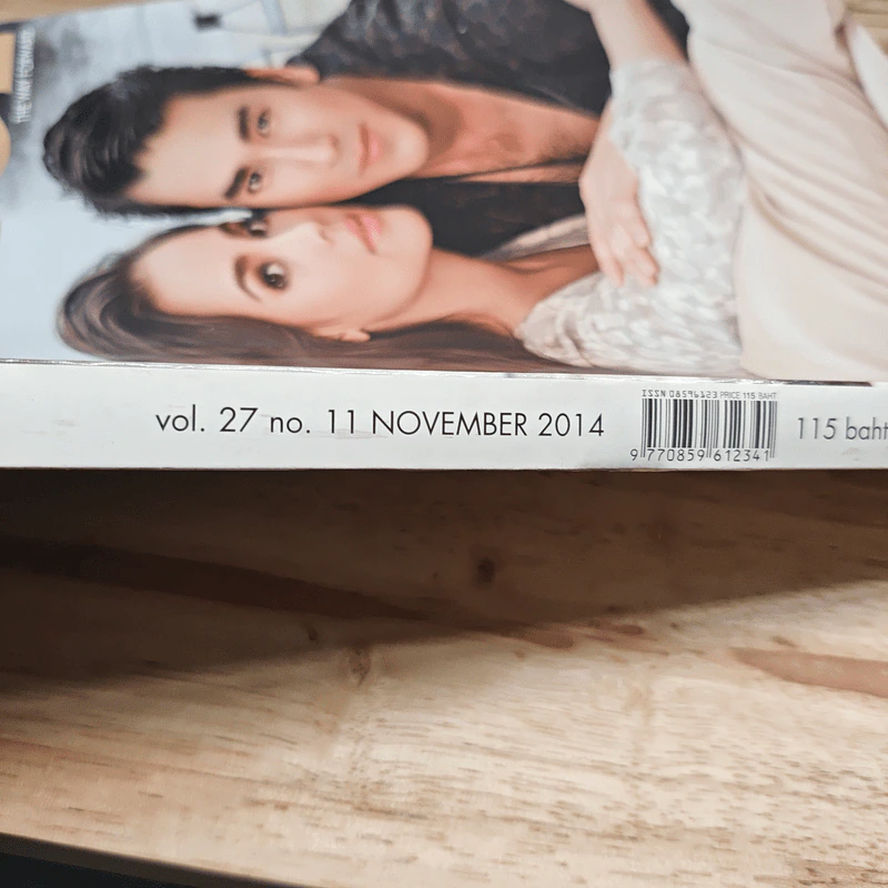 Image vol.27 No.11 November 2014 รูปที่ 3