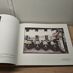 หนังสือ Mind's Eye - Ghaipong Kittinaradorn รูปที่ 7