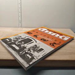 Feature Magazine สารคดี ปีที่ 15 ฉบับที่ 172 มิ.ย.2542 รูปที่ 3