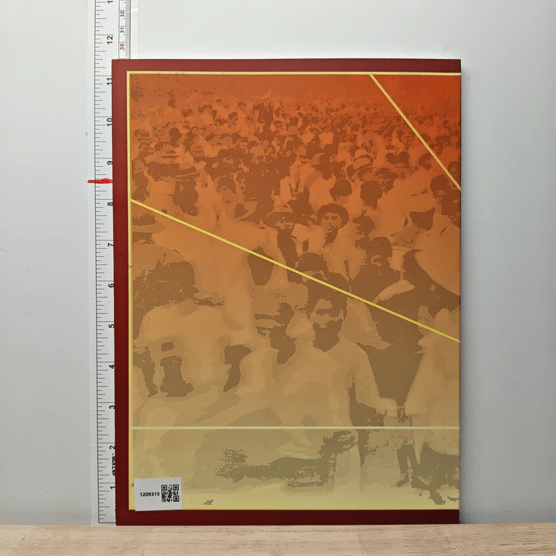 ศิลปวัฒนธรรม ปีที่ 43 ฉบับที่ 8 มิ.ย.2565 รูปที่ 5