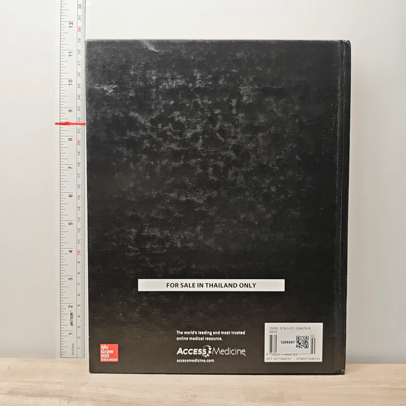 Harrison's Principles of Internal Medicine Volume 1 รูปที่ 5