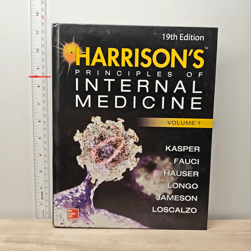 Harrison's Principles of Internal Medicine Volume 1 รูปที่ 1