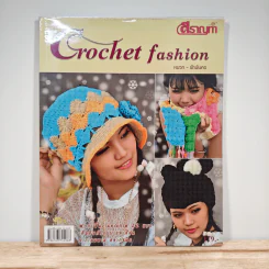 Crochet Fashion หมวก-ผ้าพันคอ