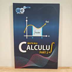 Math M.6 Statistic Part 2 - We By The Brain รูปที่ 1