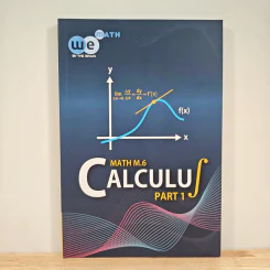 Math M.6 Calculus Part 1 - We By The Brain รูปที่ 1