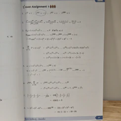Math Complex Number - We By The Brain รูปที่ 10
