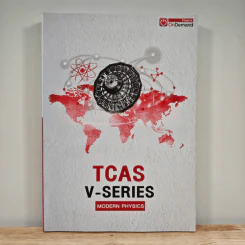 Tcas V-series Modern Physics - OnDemand