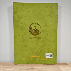 Bio Map ชีววิทยาพี่วิเวียน เล่ม 2 - พี่วิเวียน รูปที่ 5