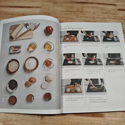 May's Recipes - Pataravarin Timkul รูปที่ 9