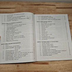 Chartbook สรุปหลักไวยากรณ์อังกฤษ เล่ม 1 - บุญฤทธิ์ ตังคะกาญจน์ รูปที่ 9