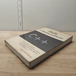 เริ่มต้น การเขียนโปรแกรมด้วยภาษา C+ + - ยุทธนา ลีลาศวัฒนกุล รูปที่ 3