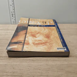 หนังสือ ถอดรหัสอัจฉริยะ เลโอนาร์โด ดาวินชี - สรณรัชฎ์ กาญจนะวณิชย์ รูปที่ 4