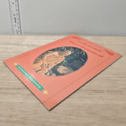ทางเดินของคนดี กตัญญูกตเวทีเป็นยอดแห่งความดี - พระเทพวิสุทธิเมธี รูปที่ 3