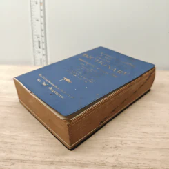 A New Moden English-Thai Dictionary พจนานุกรม อังกฤษ-ไทย - ดร.วิทย์ เที่ยงบูรณธรรม รูปที่ 3