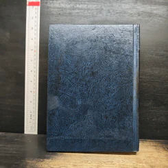 Encyclopedia Americana Vol.1 รูปที่ 2