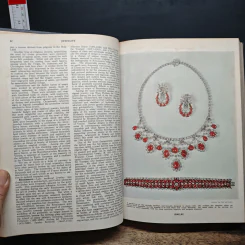 Encyclopedia Americana Vol.16 รูปที่ 9