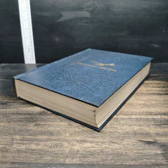 Encyclopedia Americana Vol.14 รูปที่ 4