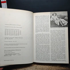 Encyclopedia Americana Vol.13 รูปที่ 7