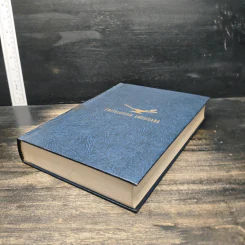 Encyclopedia Americana Vol.13 รูปที่ 4