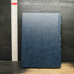 Encyclopedia Americana Vol.12 รูปที่ 2