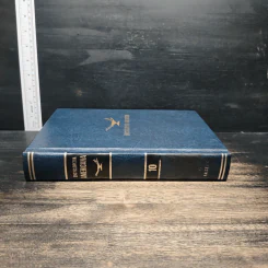 Encyclopedia Americana Vol.10 รูปที่ 3
