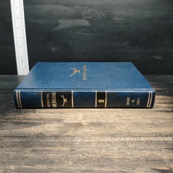 Encyclopedia Americana Vol.9 รูปที่ 3