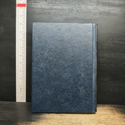 Encyclopedia Americana Vol.7 รูปที่ 2