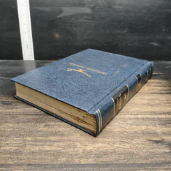 Encyclopedia Americana Vol.6 รูปที่ 5