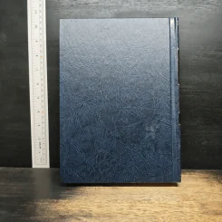 Encyclopedia Americana Vol.6 รูปที่ 2