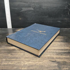 Encyclopedia Americana Vol.4 รูปที่ 4