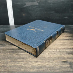 Encyclopedia Americana Vol.4 รูปที่ 5