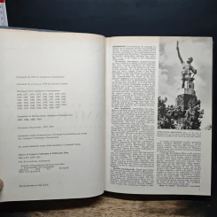 Encyclopedia Americana Vol.4 รูปที่ 7
